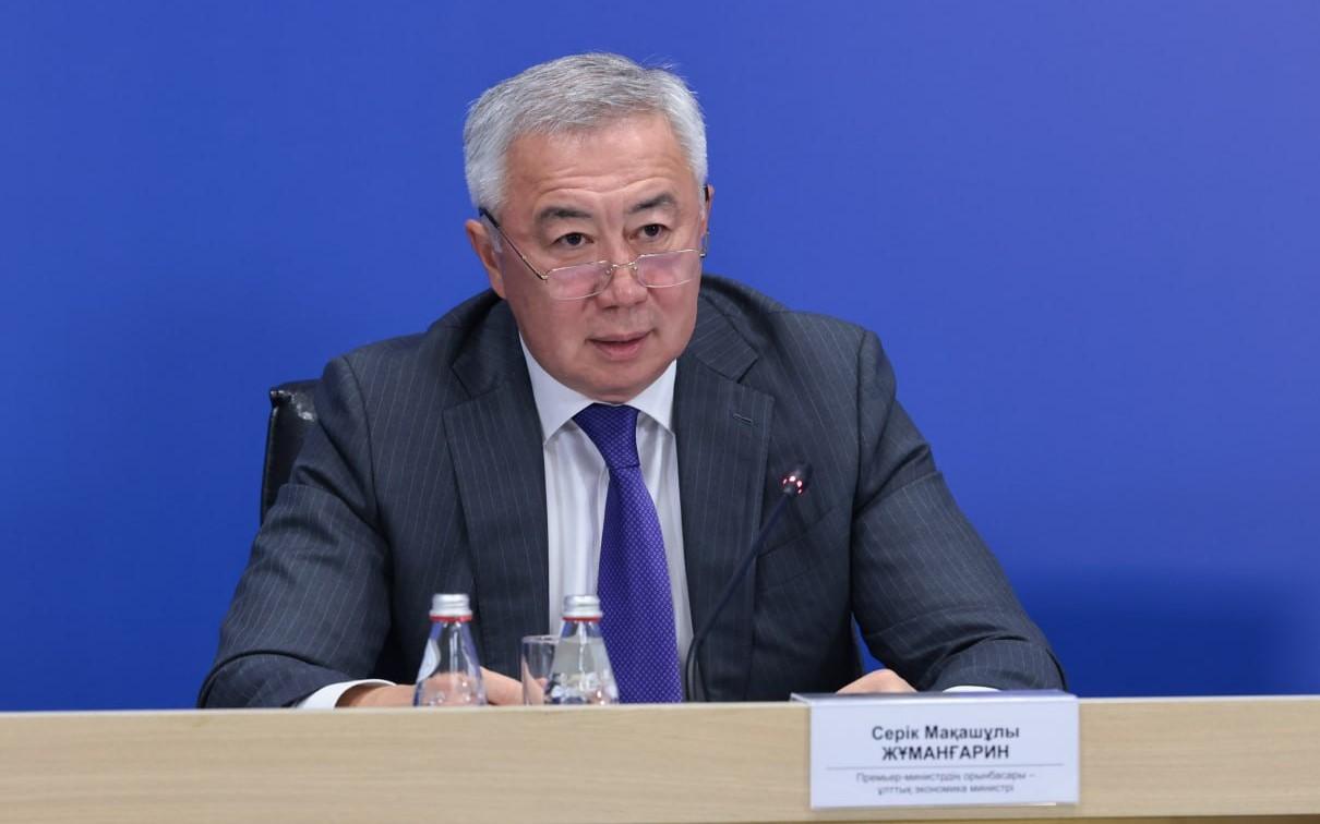 Новую модель развития экономики разрабатывает Правительство Казахстана - изображение