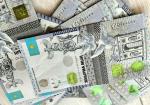 Финансовые нарушения на сумму 1,7 млрд тенге выявили в науке - превью