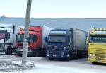 Ряд запретов на экспорт агропродукции вводит Казахстан - превью