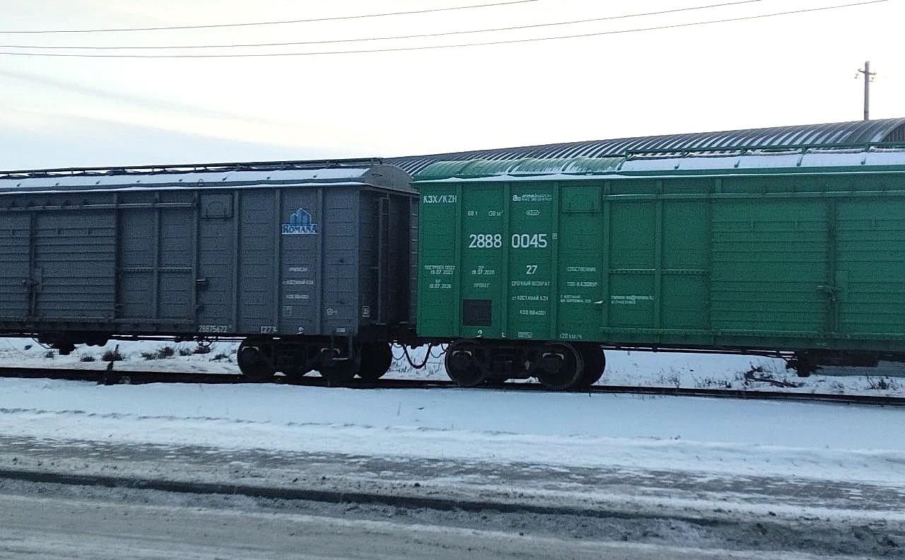 Казахстан принимает меры по стабилизации ситуации с железной дорогой Узбекистана   - изображение