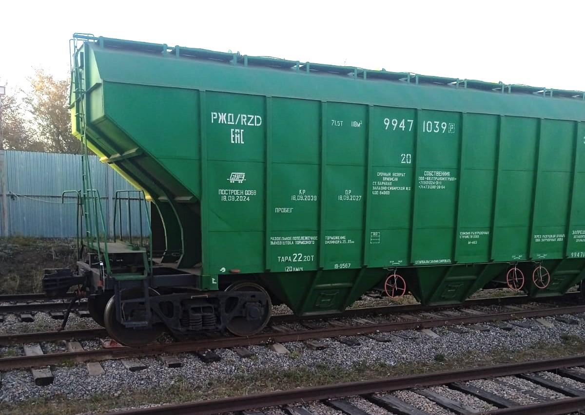 Отсутствие транспортных субсидий переориентировало потоки зерна в страны Ц.Азии и Китая - изображение