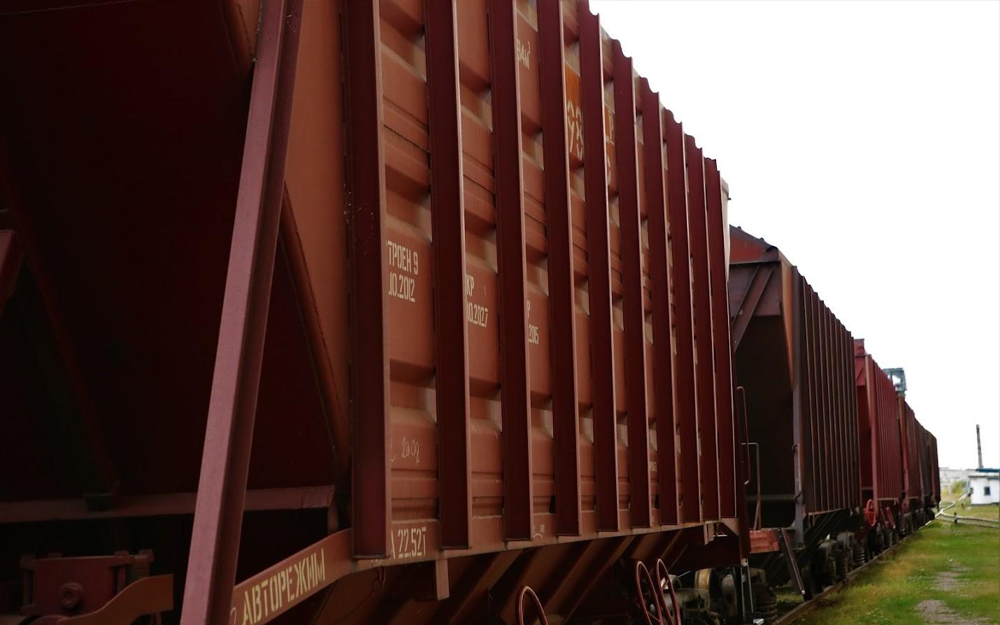 КТЖ обеспечивает поддержку отечественных экспортеров - изображение