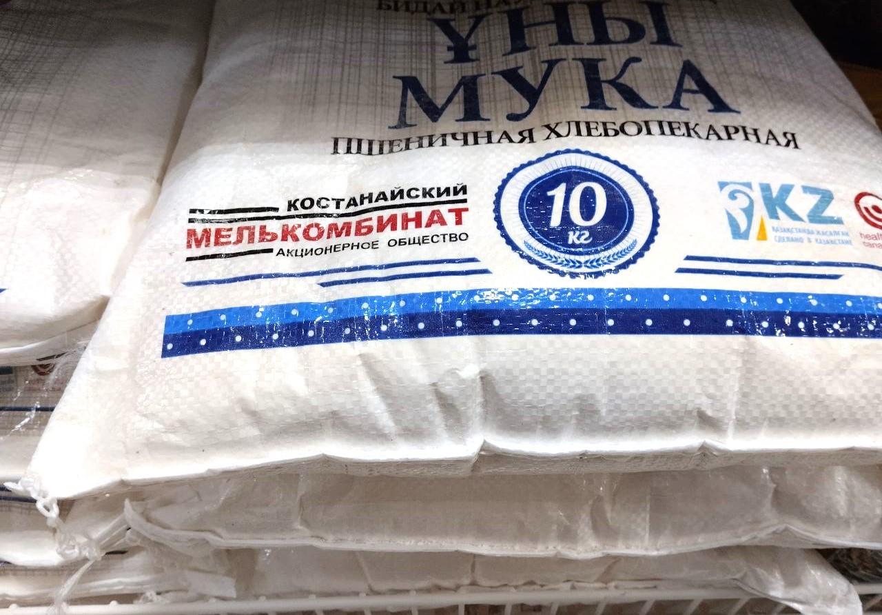 Конкуренция между казахстанской и узбекской мукой обострилась на рынке Афганистана - изображение