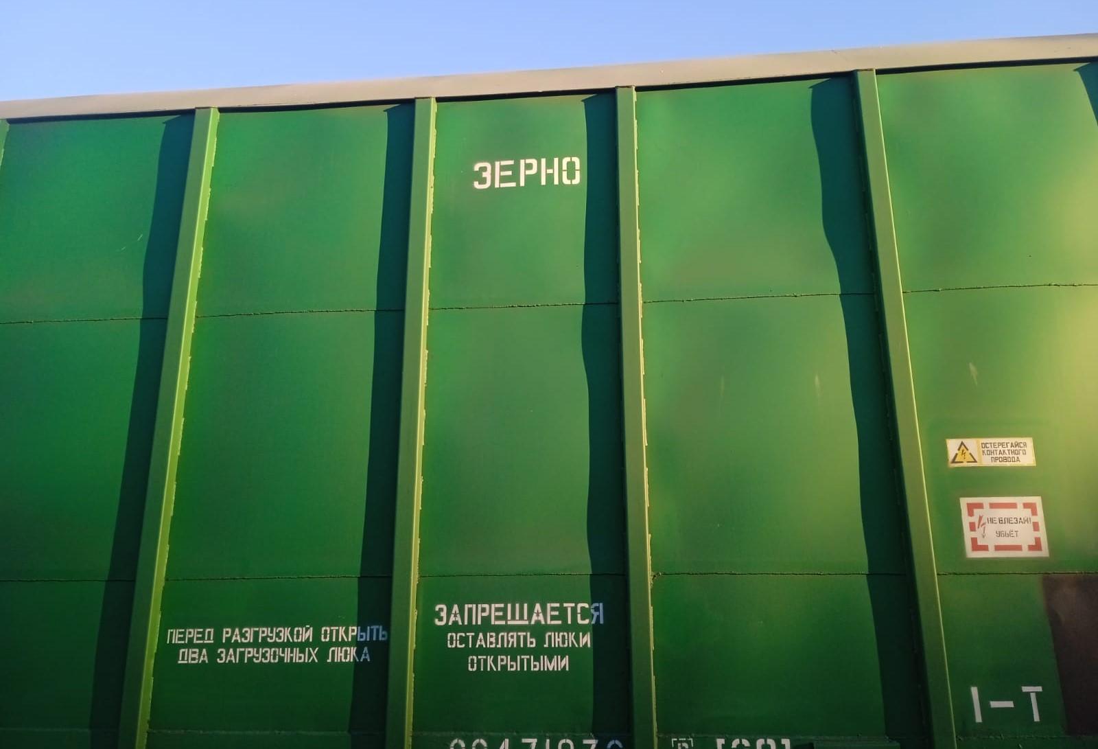 КТЖ оставит тарифы на услуги МЖС на прежнем уровне на два года - изображение