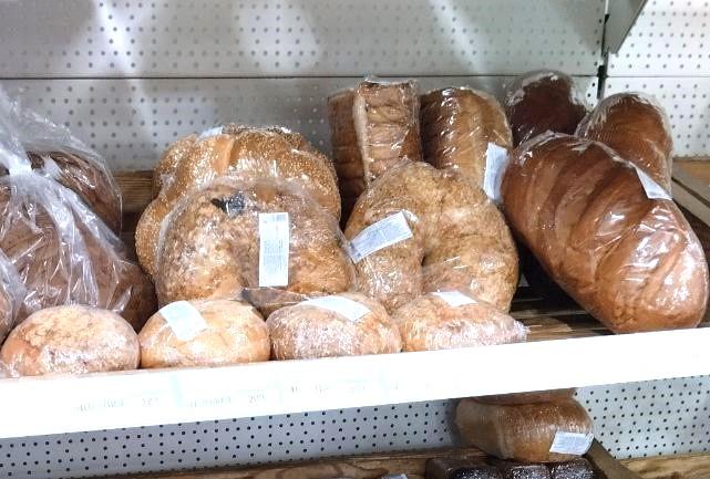 Ведущий российский производитель инвестирует 37,3 млрд тенге в масштабное производство хлебопродукции на Севере Казахстана - изображение