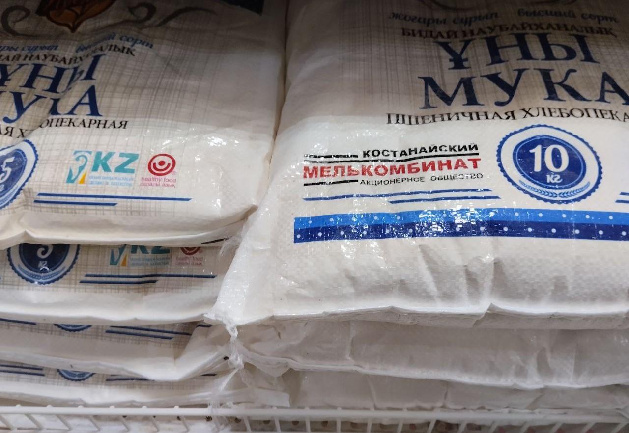 Обеспечить регионы удешевленным зерном поручило Правительство - изображение