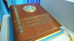 Новый госорган создадут в Казахстане – Народный Совет - превью