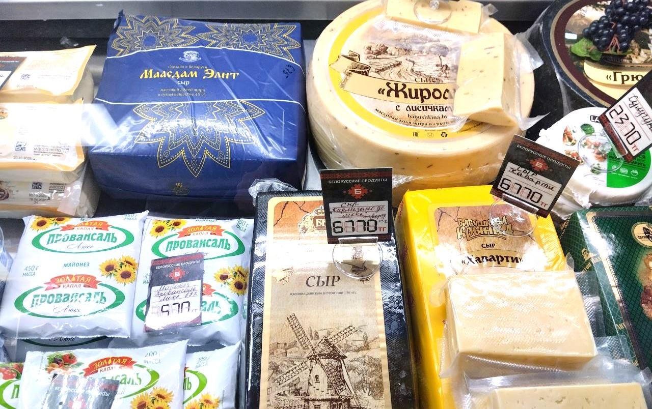 Казахстан начал защищать свой рынок от импорта России и Беларуси - изображение