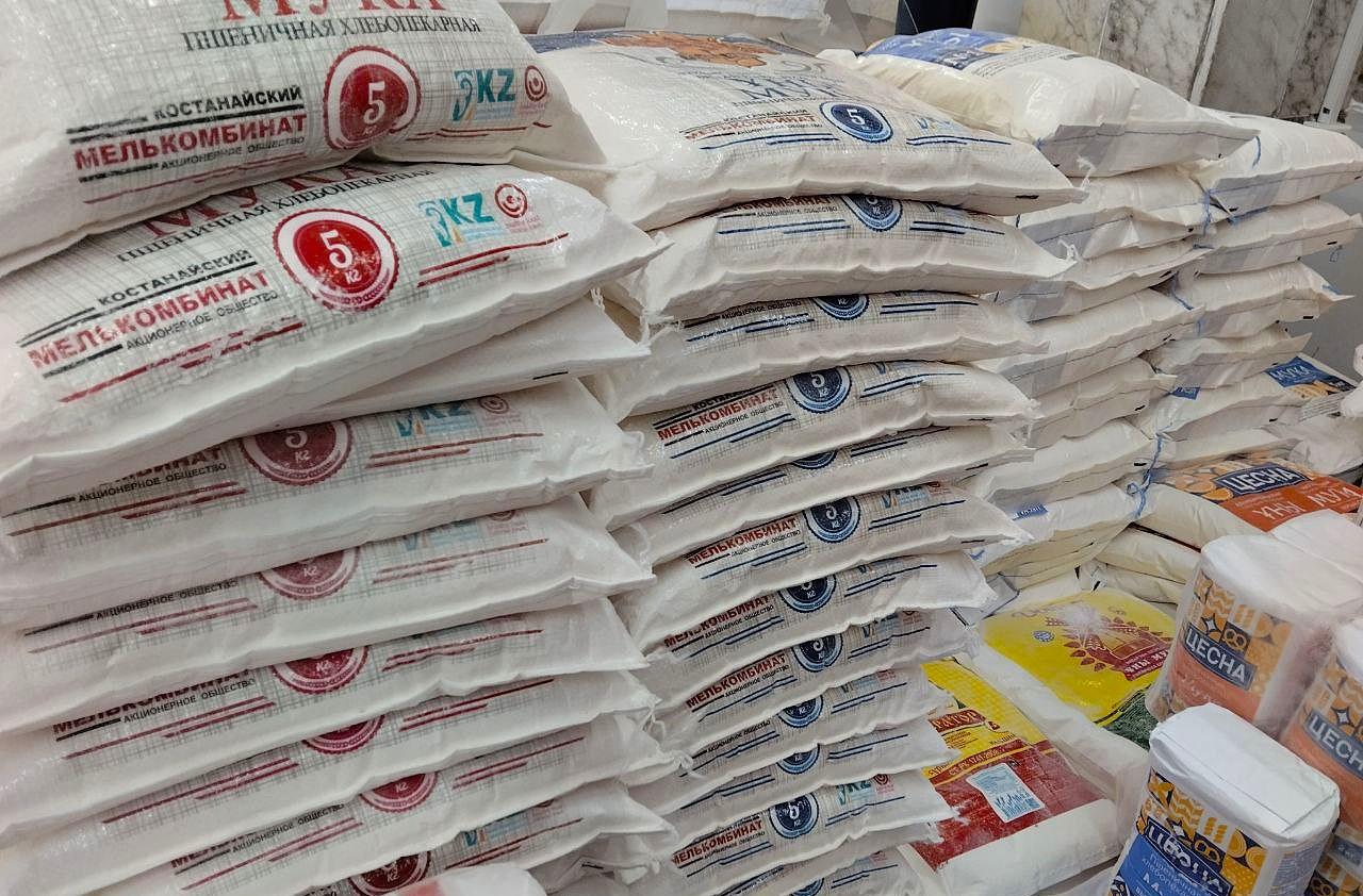 Усилить экспортную стратегию намерена мукомольная отрасль Казахстана - изображение