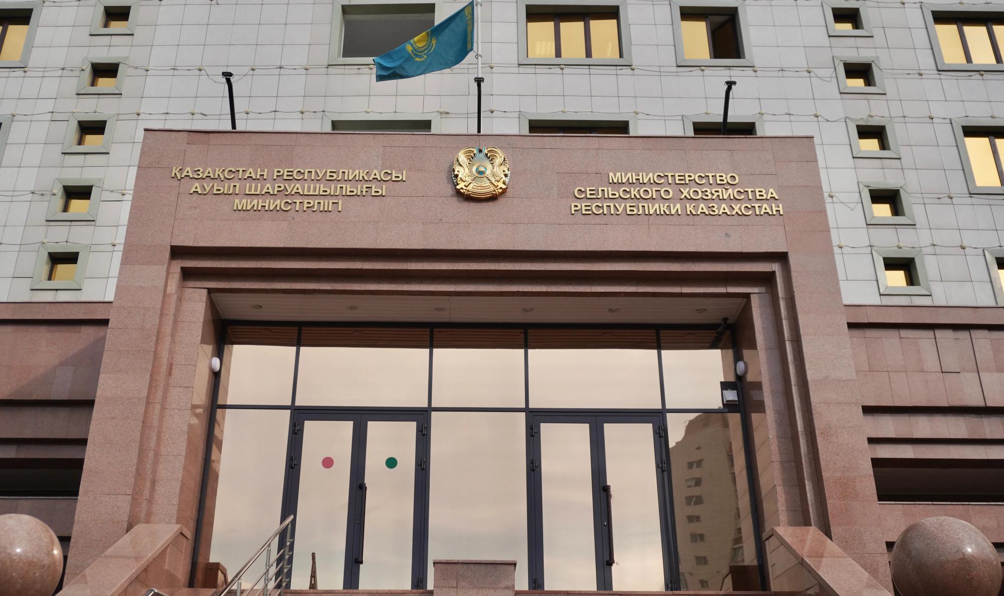 Изменения произошли в руководящем составе Минсельхоза - изображение