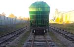 Темпы отгрузки зерна на экспорт упадут в ближайшие дни - превью