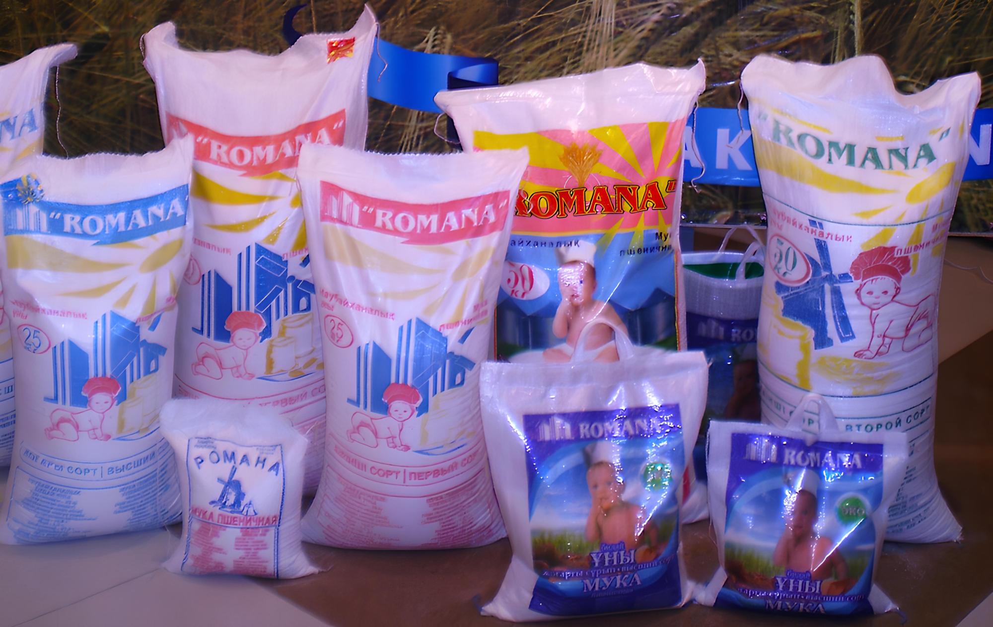 Как поведет себя рынок казахстанской муки на фоне ситуации в Иране и конфликта в Афганистане  - изображение