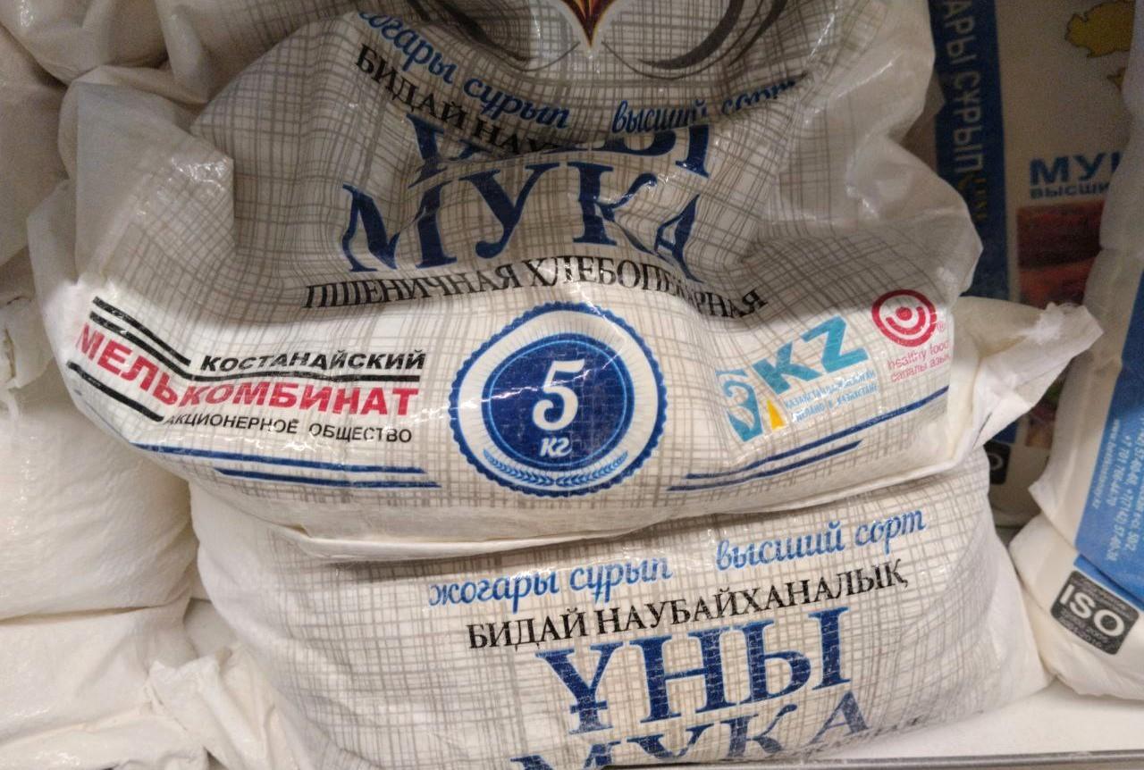 Китай расширил список поставщиков кормовой муки Казахстана - изображение