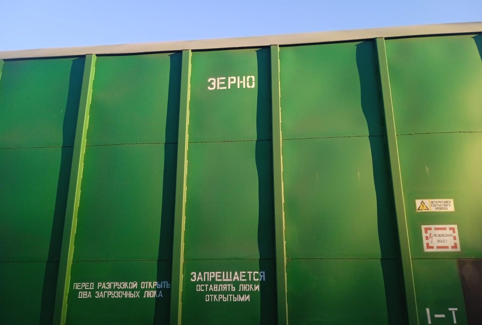 Россия снова повышает тарифы. Экспорт зерна из Казахстана подорожает - изображение